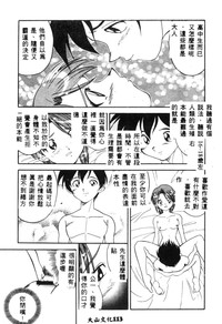 第116页图