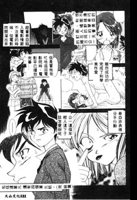 第124页图
