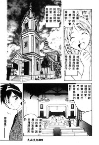 第12页图