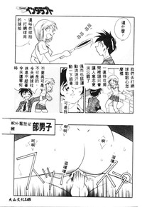 第148页图