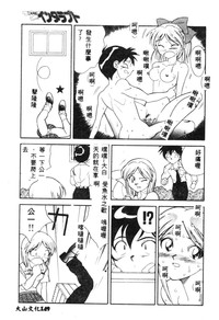 第152页图