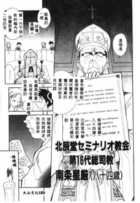 第156页图