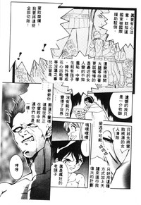 第168页图