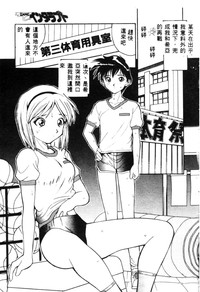 第16页图