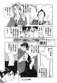 第28页图