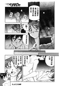第52页图
