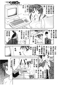 第64页图