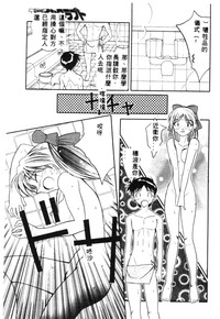 第84页图