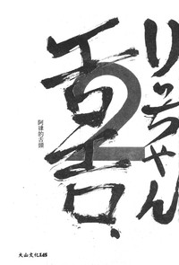 第120頁圖