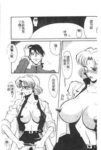 第124頁圖