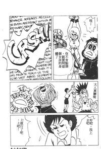 第148頁圖