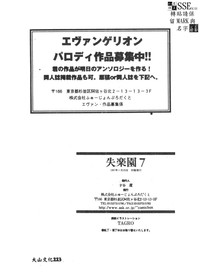 第184頁圖