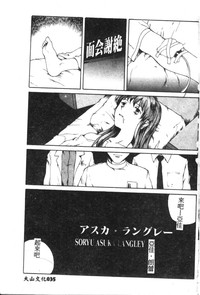 第36頁圖
