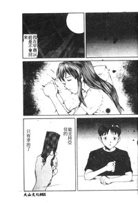 第52頁圖
