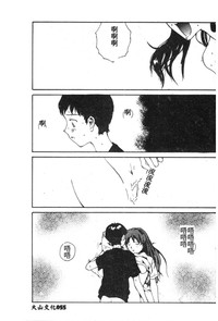 第56頁圖