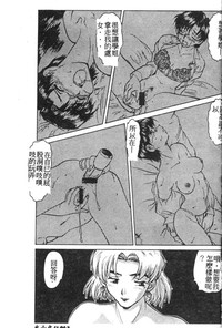 第64頁圖
