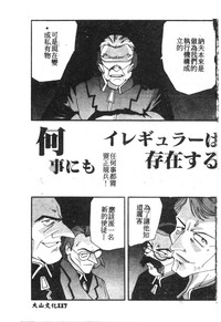 第92頁圖