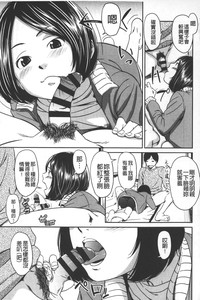 第116頁圖