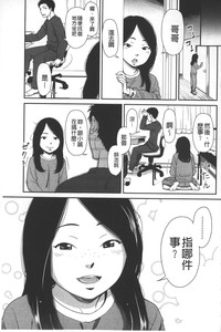 第132頁圖