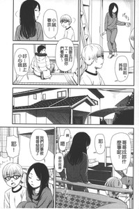 第136頁圖