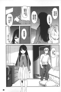 第152頁圖