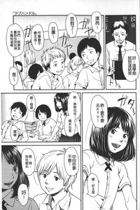 第168頁圖