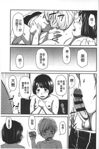 第180頁圖