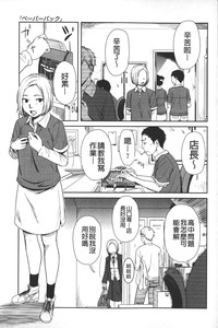 第188頁圖