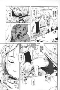 第192頁圖