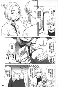 第196頁圖