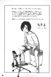 第208頁圖