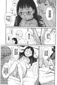 第36頁圖