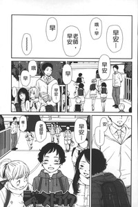 第48頁圖