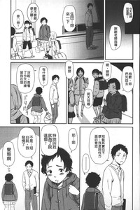 第52頁圖
