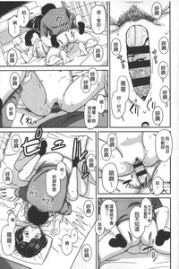第84頁圖