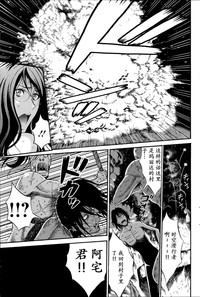 第100頁圖