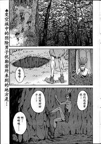 第152頁圖