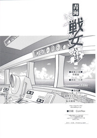 第4頁圖