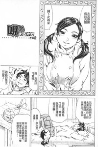 第104頁圖
