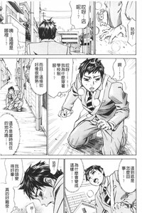 第112頁圖