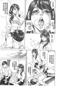 第140頁圖