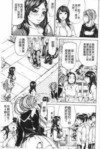 第164頁圖