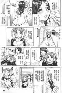 第196頁圖