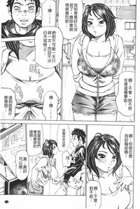 第72頁圖