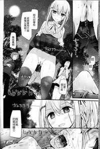 第24頁圖