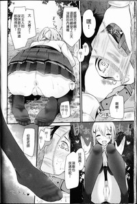第4頁圖