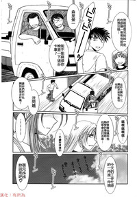 第20頁圖