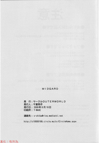 第36頁圖