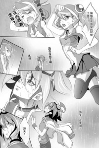 第4頁圖