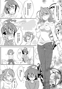 第8頁圖